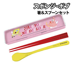 X|W{u Xv[Zbg RrZbg SBH-1300 / HEART ANGEL