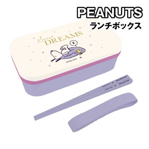 s[ibc `{bNX ۑe SLL-1705 / RELAX NIGHT