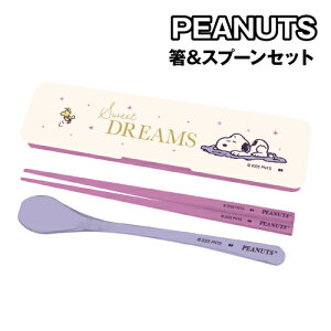 s[ibc Xv[Zbg RrZbg SLL-1305 / RELAX NIGHT