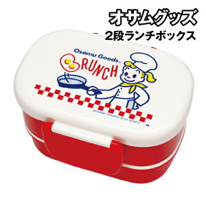 ITObY 2i`{bNX OGA-1800 / BRUNCH