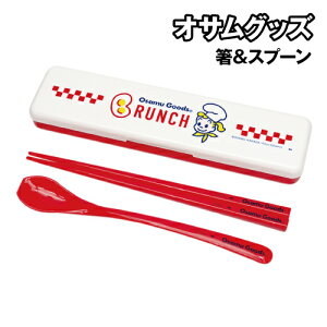 ITObY &Xv[ OGA-1200 / BRUNCH