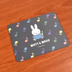 MIFFY/~btB[ }EXpbh DBM-3167 / MIFFYMUSIC