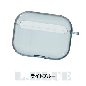  AirPods Pro(3)Ή \tgP[X ARP-17 / NA X[N Cgu[