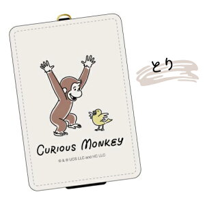 ̃W[W ICJ[hP[X CG-48 / Ƃ [[XP[g