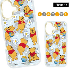  fBYj[LN^[ Camera Frame iPhone17/17Pro ΉP[X DNG-303-4 / xC}bNX XeBb` ܂̃v[