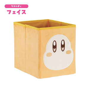 ���̃J�[�r�B �ʂ�����݃X�g���[�WBOX �n�[�t�T�C�Y HK-554506H / �J�[�r�B/�t�F�C�X ���h���f�B/�t�F�C�X �X�g���[�W�{�b�N�X �J���[�{�b�N�X�ɓ���Ďg����