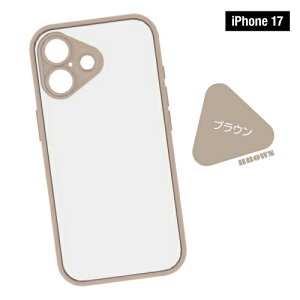 IIIIfit �v�����v�t���[�� iPhone17/17Pro �Ή��P�[�X IFT-185-6 / �N���A �A�C�{���[ �u���b�N ���C�g�u���[ �s���N �p�[�v�� �u���E��