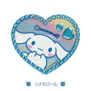 TILN^[Y WG[XebJ[ I[CXg[t JS-SA01-4 / n[LeB Vi[ }CfB N~