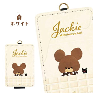 ���܂̂������� �W���b�L�[�Y�`���R���[�g IC�J�[�h�P�[�X KG-324 / �u���E�� �z���C�g