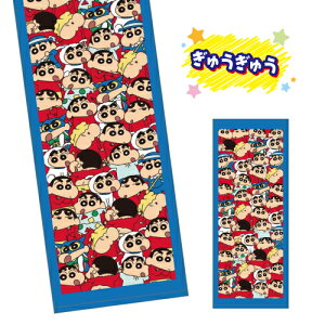 N񂿂 vgtFCX^I KS-553834 / イイ ot BABY񂿂 }JIƃW}