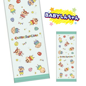 N񂿂 vgtFCX^I KS-553834 / イイ ot BABY񂿂 }JIƃW}