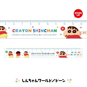 N񂿂 17cmXK KS-554393 / 񂿂񃏁[h^h[^`V イイ񂿂 JXJxhq