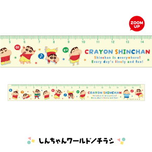 N񂿂 17cmXK KS-554393 / 񂿂񃏁[h^h[^`V イイ񂿂 JXJxhq