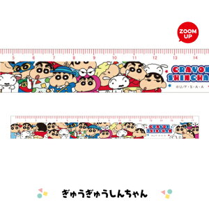 N񂿂 17cmXK KS-554393 / 񂿂񃏁[h^h[^`V イイ񂿂 JXJxhq