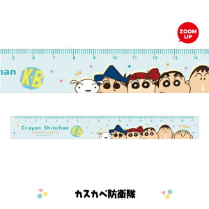 N񂿂 17cmXK KS-554393 / 񂿂񃏁[h^h[^`V イイ񂿂 JXJxhq
