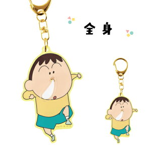 N񂿂 @邮L[z_[ KS-554902 / Sg tFCX