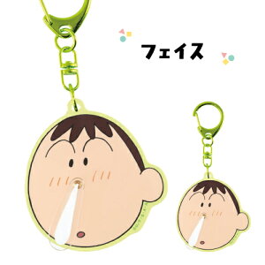 N񂿂 @邮L[z_[ KS-554902 / Sg tFCX