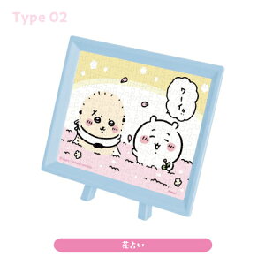  WO\[pY ܂߃pY 150s[X MA-122-3 /zCbv Ԑ肢