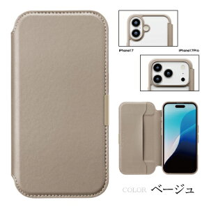  iPhone17/iPhone17Prop KXtbvP[X PG-25A-BGF01-6 / ubN x[W u[ TtBA[m/lCr[ TtBA[m/O[ TtBA[m/sN