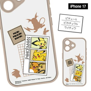 �|�P�b�g�����X�^�[ IIIIfit �v�����v�t���[�� iPhone17/17Pro �Ή� �P�[�X PKE-24-5 / �s�`���[���s�J�`���E�����C�`���E �S�[�X���S�[�X�g���Q���K�[ ���^���� �C�[�u�C���G�[�t�B���u���b�L�[ ��