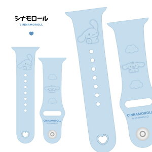  TILN^[Y Apple Watch 42/41/40/38mmΉ VRoh SANG-544 / n[LeB }CfB N~ Vi[