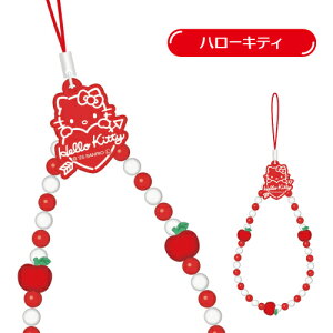 TILN^[Y oCnhXgbv SANG-594 / n[LeB }CfB N~ gcCX^[Y Vi[