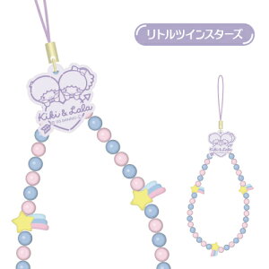 TILN^[Y oCnhXgbv SANG-594 / n[LeB }CfB N~ gcCX^[Y Vi[