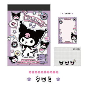 TI ~j SR-554393 / y^y^XebJ[Y N~ Vi[ }CfB n[LeB