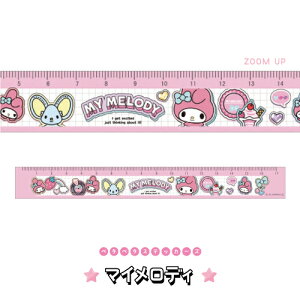 TI 17cmXK SR-554395 / y^y^XebJ[Y N~ Vi[ }CfB n[LeB