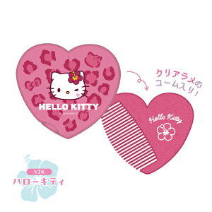 TI n[g^~[R[ SR-554802B /Y2K n[LeB }CfB N~ Vi[