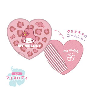 TI n[g^~[R[ SR-554802B /Y2K n[LeB }CfB N~ Vi[