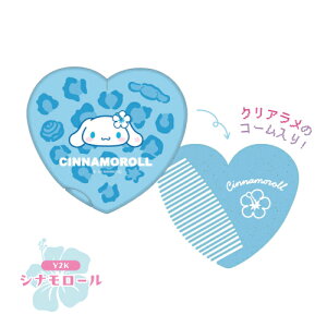 TI n[g^~[R[ SR-554802B /Y2K n[LeB }CfB N~ Vi[