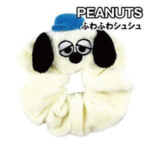 s[ibc/Xk[s[ ӂӂVV SN-5537877OL / It