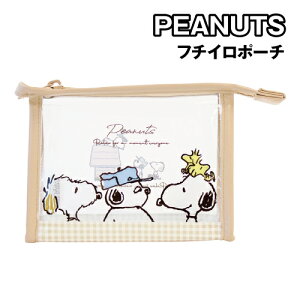 s[ibc/Xk[s[ t`C|[` SN-5544369BR / uU[Y