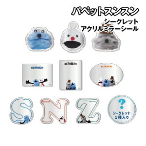 pybgXX V[NbgAN~[V[ PS-5547561MS / S10