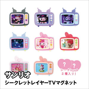 TI^MY MELODY  KUROMI V[NbgC[TV}Olbg SR-5547591 / S10