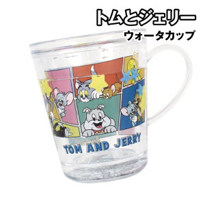 gƃWF[ EH[^[Jbv TJ-5526691CM / R~bN