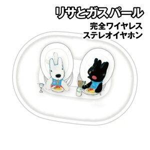  TƃKXp[ SCXXeICz COS-188A / TƃKXp[