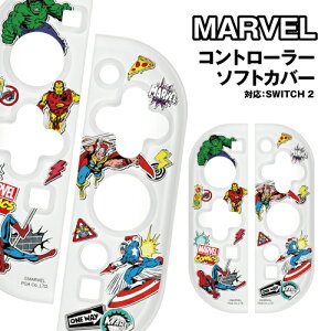 MARVEL �Q�[���p�R���g���[���[ �\�t�g�J�o�[2 PG-DJ2C10MVL / �}�[�x��