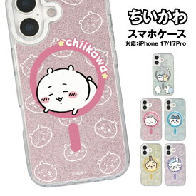 送料無料 ちいかわ Camera Frame iPhone17/17Pro MagSafe 対応ケース CK-103-4 / 集合 ちいかわ ハチワレ うさぎ モモンガ