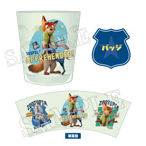 fBYj[^Y[gsA hbg^u[ DN-552671 /obW jbNECh