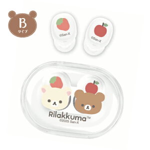  bN} SCX NAXeICz GRC-385 / A^Cv B^Cv