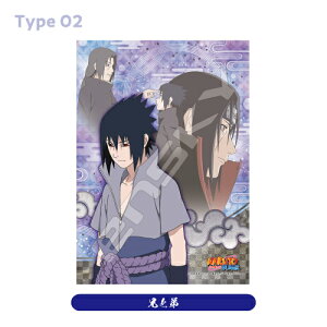 NARUTO�]�i���g�] �����` �A�[�g�N���X�^���W�O�\�[�p�Y��208�s�[�X /�t���ƒ�q �Z�ƒ�