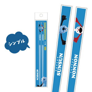 pybgXX 18cmNA PS-553578 /Vv `R