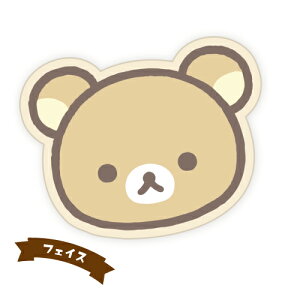 bN} RRhJXebJ[ RK-554640 /tFCX  イXebJ[