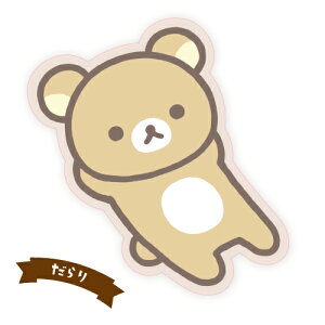 bN} RRhJXebJ[ RK-554640 /tFCX  イXebJ[