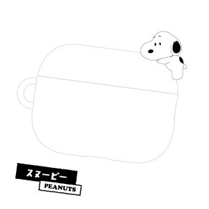 �������� �s�[�i�b�c AirPods Pro 3 �Ή��V���R���P�[�X SNGG-206 / �X�k�[�s�[ �Ԃ牺����