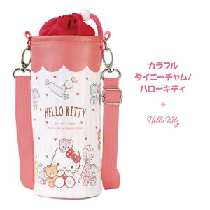 �T�����I �{�g���J�o�[L SR-553579 / �K�[���Y�s���N/�}�C�����f�B �̂�т�i�`������/�V�i�����[�� �J���t���^�C�j�[�`�����^�n���[�L�e�B �N���~�^�C��