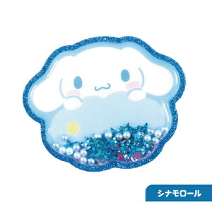 TI BIGLLVFCJ[XebJ[ SR-554397 /N~ }CfB Vi[ n[LeB