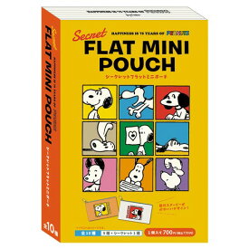 ピーナッツ／スヌーピー シークレットフラットミニポーチ SN-5547149 / Happiness is 75 years of Peanuts 全10種